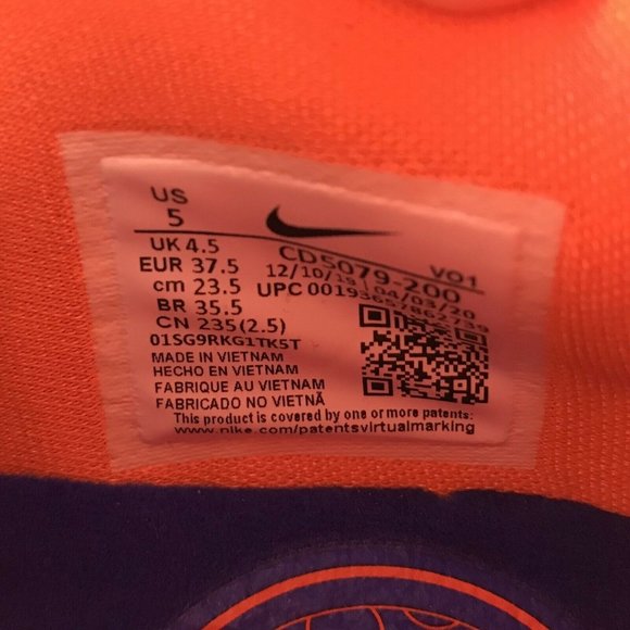 Nike PG 4 Digi Camo Paul George Basketball Sneaker - Picture 8 of 8